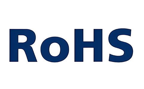 RoHS標識 RoHS標識